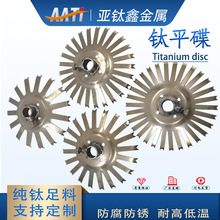 ����ι��S�������⁊A���ƽ��15 20 30 42 50�X⁒��