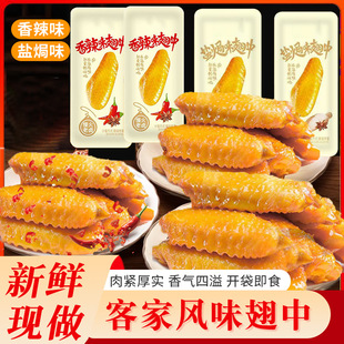 �}�h�����пͼ��Lζ�خa�_����ʳ����k�������e��������ʳ