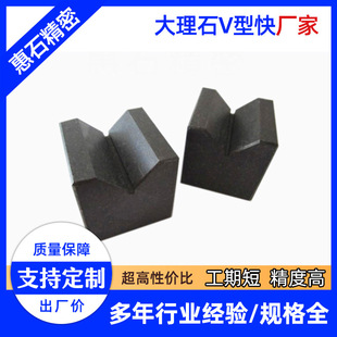 ����ʯV�͉K �߾��Ȼ�����V�ζ�λ�K 00���S���S�����z�y �Cе