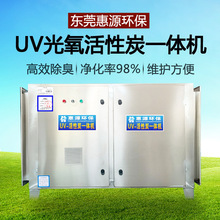 UV̿һwC P䓹߻U̎ hb