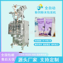 ۰bC50gwSIB۰bCȫԄӷĩʽbC