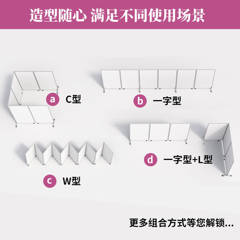 �칫���ƶ�������ϾƵ깤���ֿ������վ���ƶ����۵���ʽ�߸���