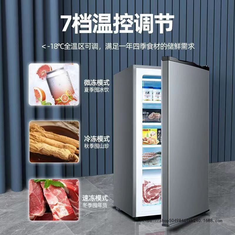 Small Freezer Vertical Freezer Drawer-Type Household Single-Temperature Fully Frozen Cabinet Side-Opening Three-Dimensional Large Freezer Small Refrigerator