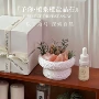 少女无火女生礼物香薰
