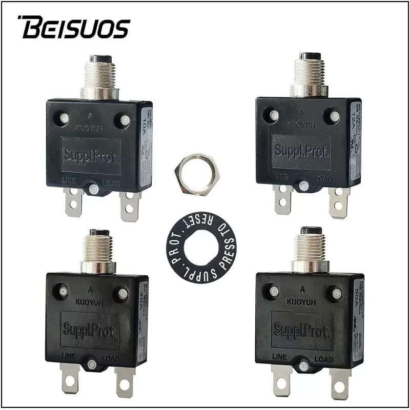 98系储能电源过载保护器过流保护开关新能源光伏电源保护器断路器