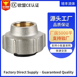 球阀;其他管件;阀门配件