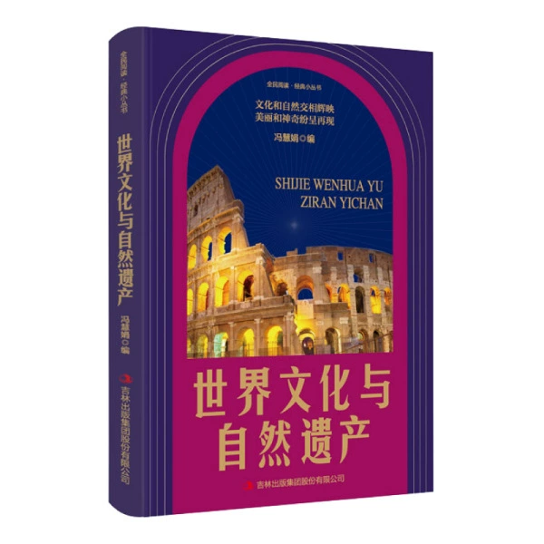 Book Bundle — Assorted Social Science & Classics, Hundreds of Titles, Random Selection Options