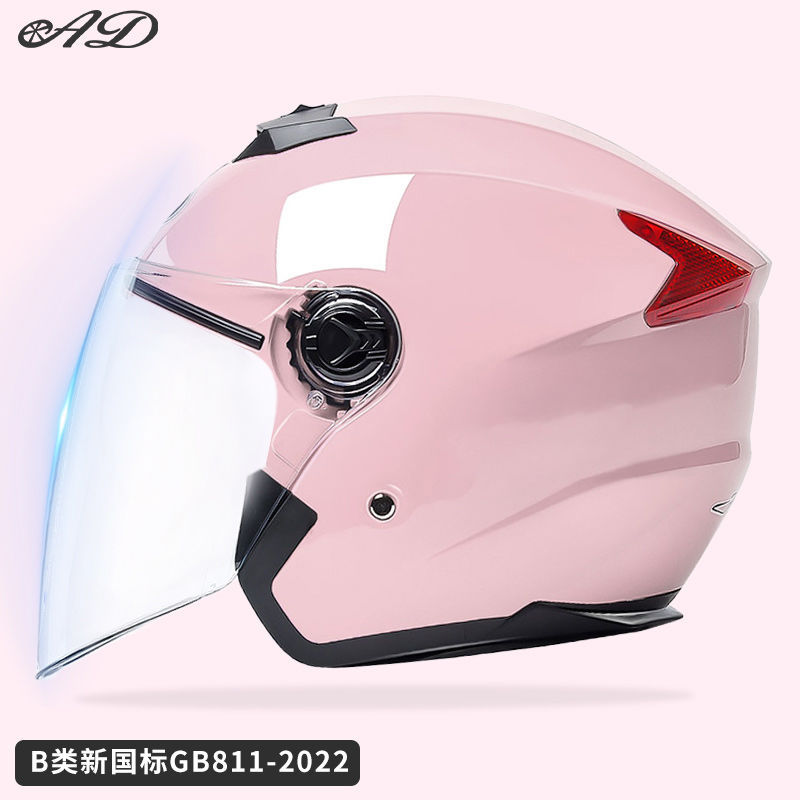 Motuoche 2025 New Electric Vehicle Helmet 3C Certified (Auto Parts and Accessories) - girly-pink-hd-long-lens-new-national-standard-class-b