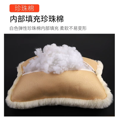Headrest – Support, a Pair of Car Neck