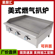 ��ʽȼ��Ǡt�Ӻ�ǰ������F�����ץǠtҺ����Ǡt