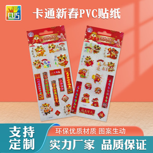 �¿�2022�������㌦PVC�N������С���֙C��X�����_�P�b��N