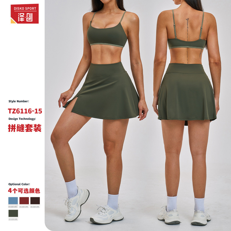 Amazon's New Nude-Feel Beauty-Back Set Tennis Skirt Casual Quick-Drying Set Outdoor Running Sports Set 6116 Amazon's New Nude-Feel Beauty-Back Set Tennis Skirt Casual Quick-Drying Set Outdoor Running Sports Set 6116
