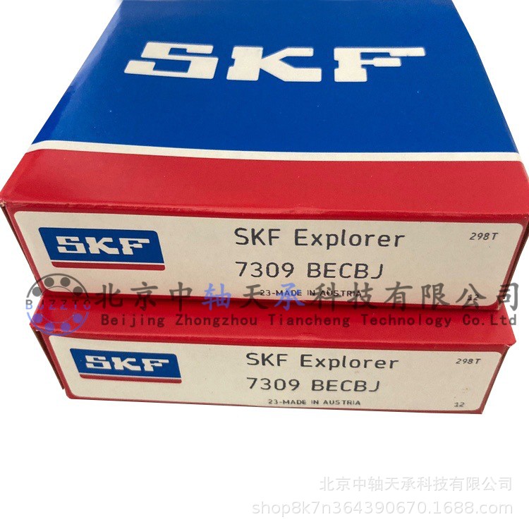SKF角接触球轴承7309BECBJ任意配对安装尺寸：45mm×100mm×25mm