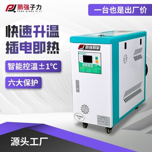 �S��ֱ�N9KWˮʽ��ʽģ�ؙC ģ�߿؜�ע���o�C�ض��{���Cѭ�h�ӟ�
