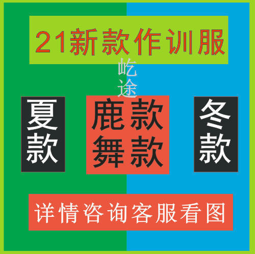 Wholesale new winter and summer workwear sets, durable training uniforms, outdoor workwear sets Wholesale new winter and summer workwear sets, durable training uniforms, outdoor workwear sets