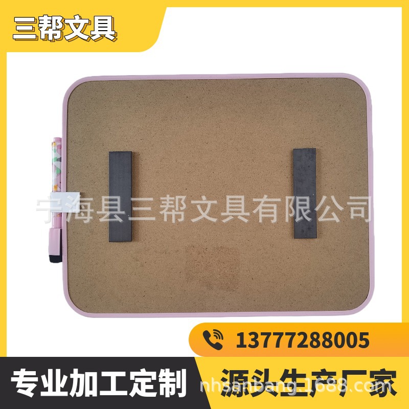 �����ҹ�Ӧ�����ϱ߿�д�ְ���԰װ���ľ��С�ڰ�ɲ�д��д