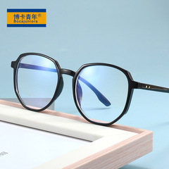 Adult Blue Light Blocking Glasses Cross-Border Phone Anti-Blue Light Protective Eyewear Irregular Frame Optical Lens JTL3018
