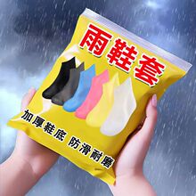 ��ѥ�_�׼Ӻ���zЬ�ב����ˮЬ�׷�����ˮ����ĥ��������Ů����