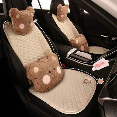 seat cushion – Four Seasons Pad