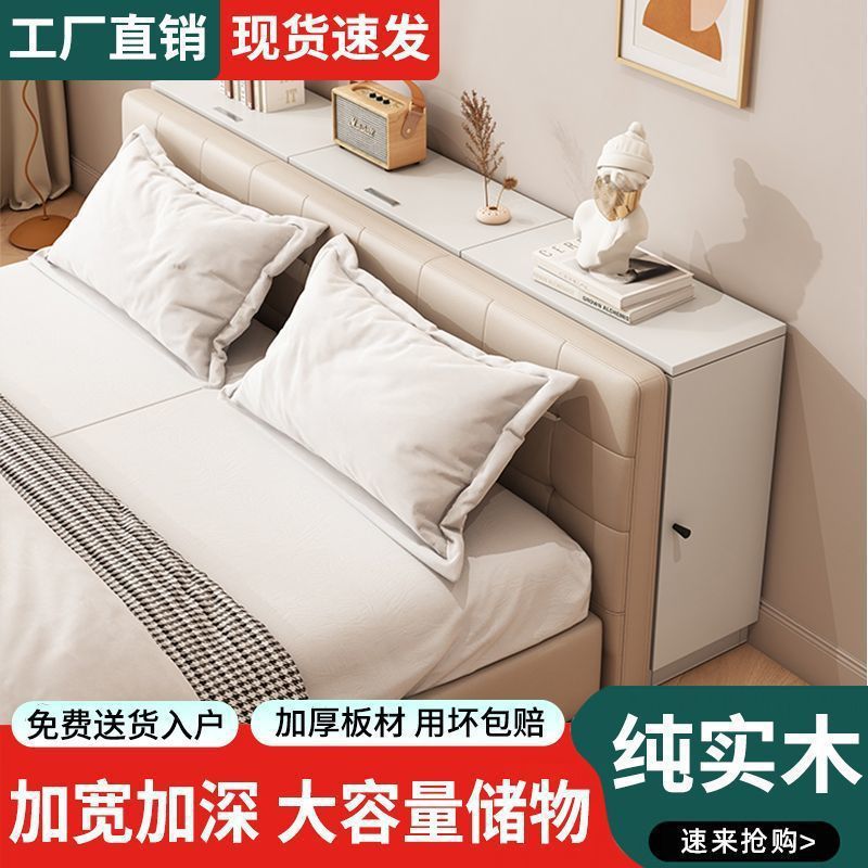 实木床头柜靠墙窄柜子床尾缝隙柜长条床边柜榻榻米夹缝储物柜置物|undefined