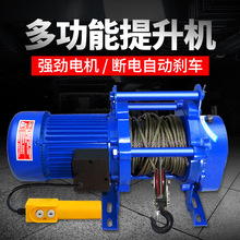 ���Ѿ�P�C2��1늄Ӻ��J220V����С�͵��C���������C�������ؙC