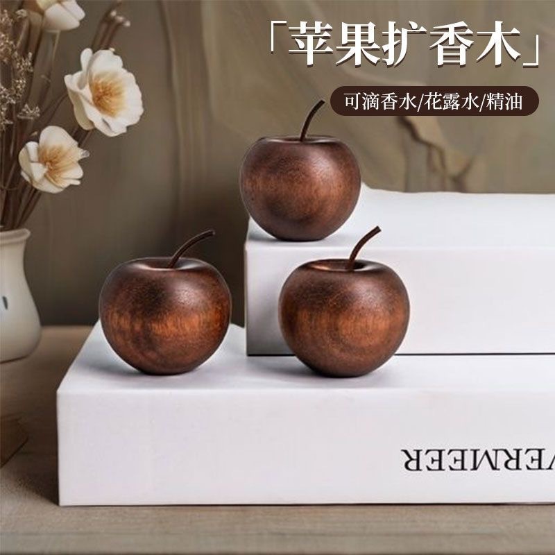 现货跨境代发苹果扩香木摆件圣诞平安果香薰木摆件精油扩香木|undefined
