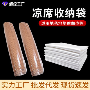 ��ϯ���m�ռ{�������b��ϯ��ϯ��ϯ���׵�̺�٤�|�؉|ֱͲ���m��