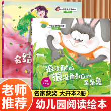 ��2�ԫ@�������L��3��6�q�׃��@��x�L����ͯ�L��3-5-6�q����