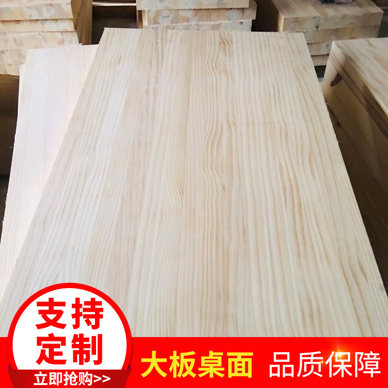 New Chinese Style Large Board Desktop Hotel Restaurant Retro Wooden Bar Desk Carved Solid Wood Countertop Household Dining Table