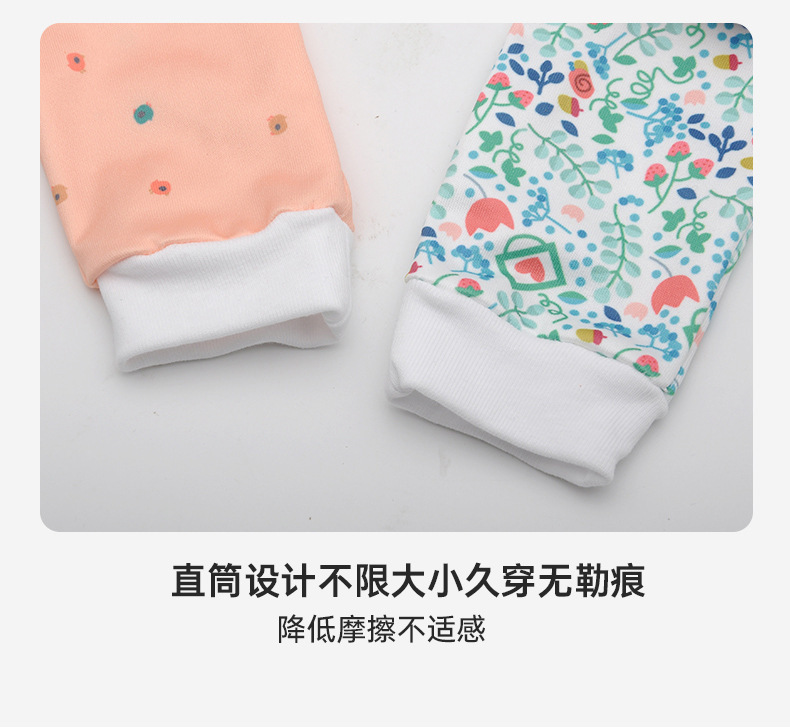 详情 (9)