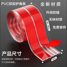 pvcܛ�z�o��w�ͷ�ײ͸������PVC�o�Ǘl�oζ��ײ�l�ײü�S��ܛ�|