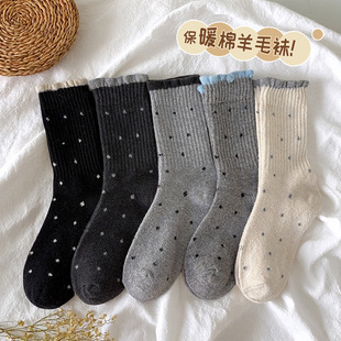 ���c��ë�m��Ů�ﶬ����ɫ��Ͳ�m�Ӻ�ů��q���m�͹Ż�߅�LͲ�m