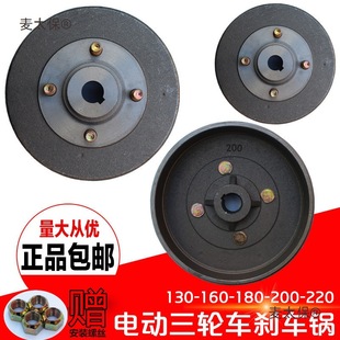 늄���݆܇�x܇�130 �x܇݆ݞ�w160 180�x܇��200 220�����̫��