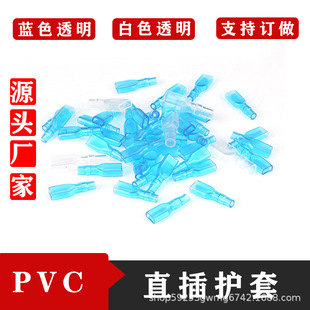 6.3PVCֱ���o�׆ξ��o���p��PVC�o��4.8 2.8ֱ���o���{ɫ͸���o��