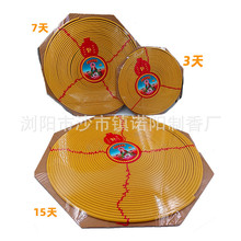 3��P�㾀���l����̴�� 7������P ���±P����ɽ̴��P�㴮�K����