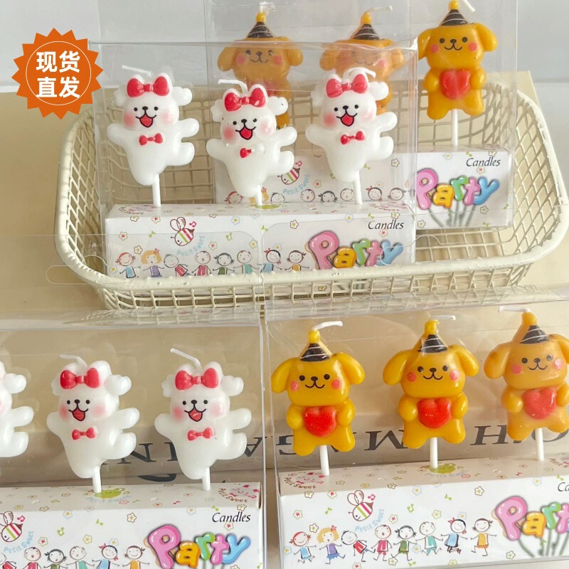 韩国ins蝴蝶结小狗蜡烛复古情人节蛋糕装饰摆件生日小熊蜡烛|undefined