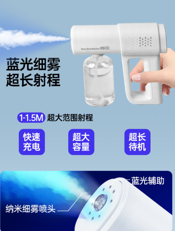 微信截图_20230419103133