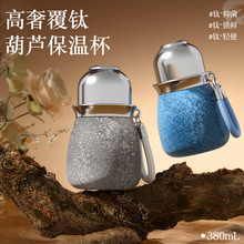 ���ݸ�⁺��J���ر�380ml��y�p����Ů���ݲ豭�r�Є���ˮ��