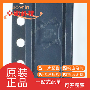 TPS51275BRUKR �zӡ1275B �_�P������ ���bWQFN-20 BOM��� ԭ�b