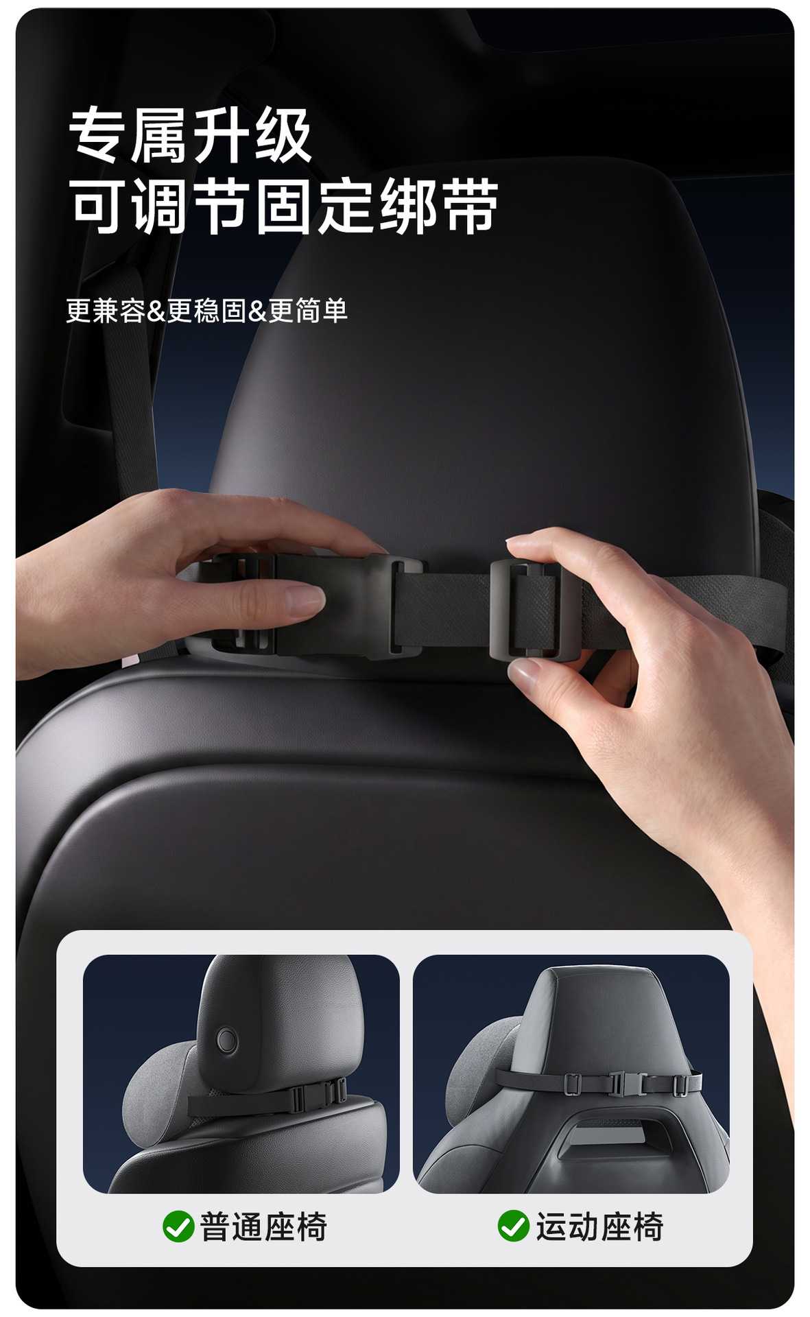 Suitable for Tesla Model 3/Y/Yl Car Headrest, Neck Pillow, Backrest Pillow, Car Lumbar Support, and Waist Protection Device