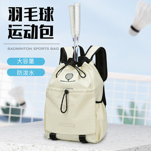 �羳��ë���\�Ӱ������������٤�|�������๦�ܳ��K�������б���