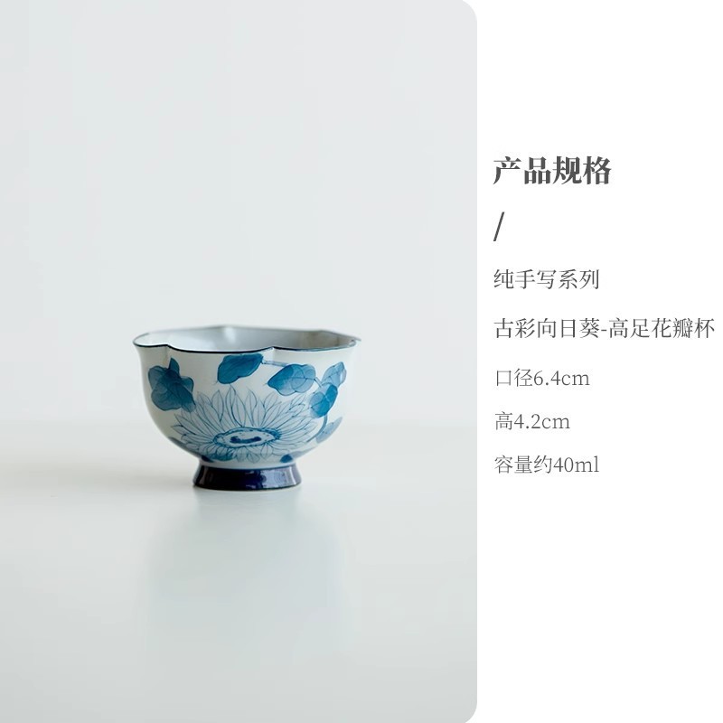 【3割引在庫一掃エリア】有田焼シリーズ陶磁器茶器蓋碗ティーポット|undefined