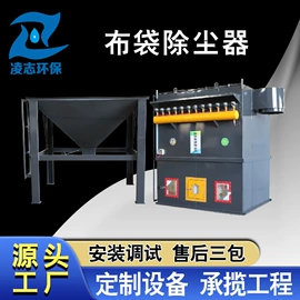 污水处理设备;污泥处理设备;污水处理设备