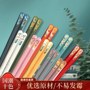 ���L���ÿ��ӷ�ù�����͸ߜظ��ֵ��ͥ2024��Ͻ�W�t����Ӳ;�
