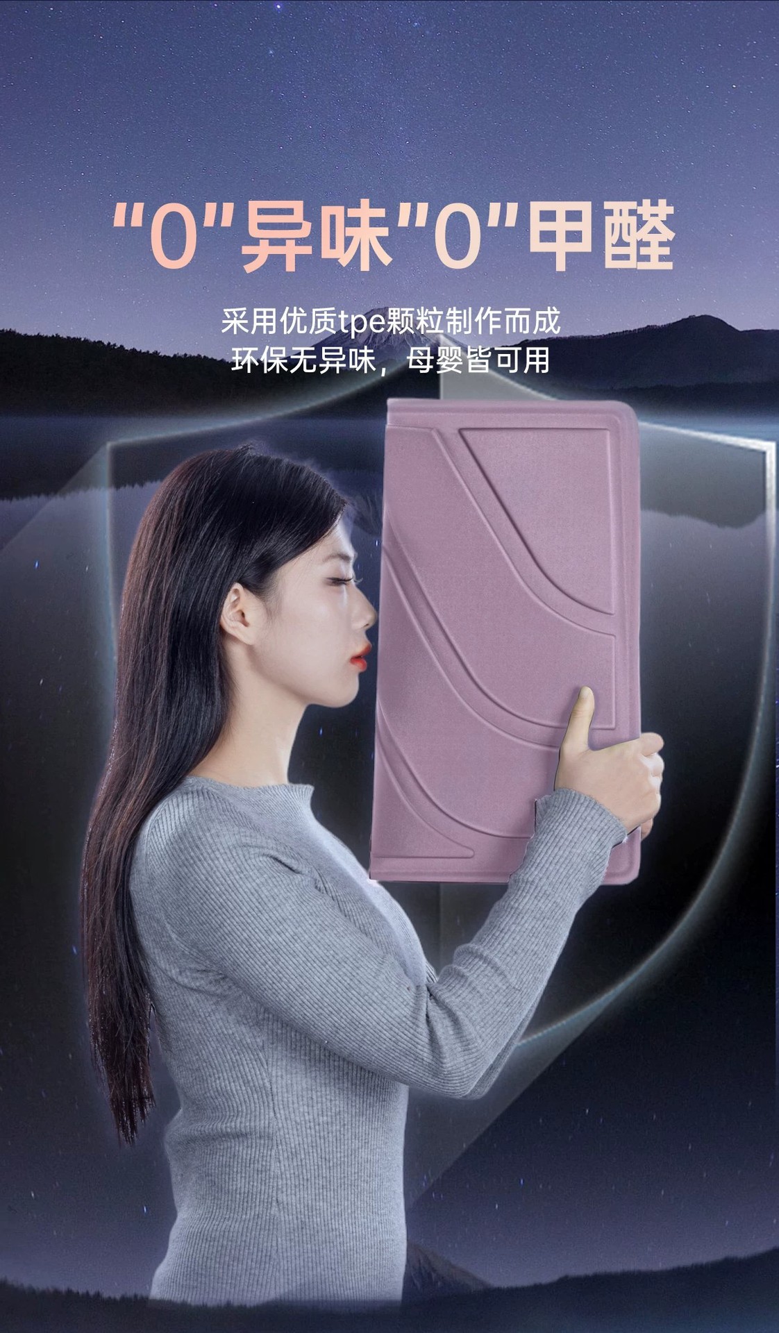 Suitable for Xiaomi Su7 Xiaomi Yu7Promaxuitra Original Color Full-Cover Threshold Type Tpe Car Floor Mats 26 Models