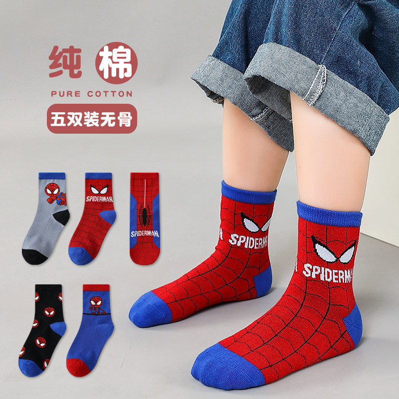 Children's Socks Spring and Summer New Style Baby Socks Cartoon Children's Cotton Socks 1-12 Years Old Mid-Calf Cotton Kids' Socks Wholesale