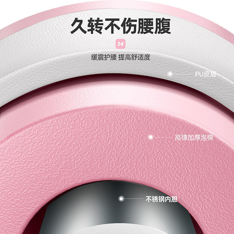 呼啦圈收腹加重健身女腰成人瘦肚子瘦腰哗啦圈批发代发一件包邮|undefined