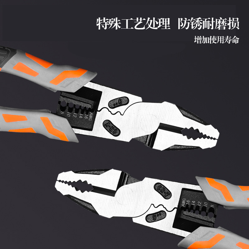 Spot Alicates de alambre multifuncionales Alicates de punta fina Alicates de punta cruzada Alicates de hardware para herramientas eléctricas