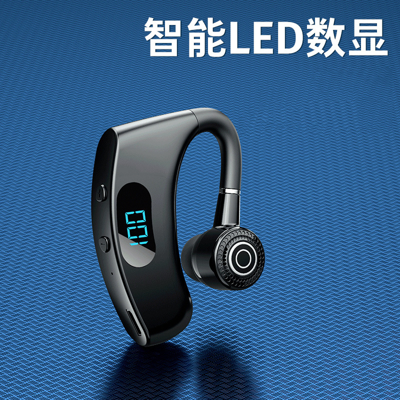 New V12 Bluetooth Headset Digital Display with Charging Bin Business Ear-hanging Monaural V8 V9 Long Standby Time Cross-border New V12 Bluetooth Headset Digital Display with Charging Bin Business Ear-hanging Monaural V8 V9 Long Standby Time Cross-border