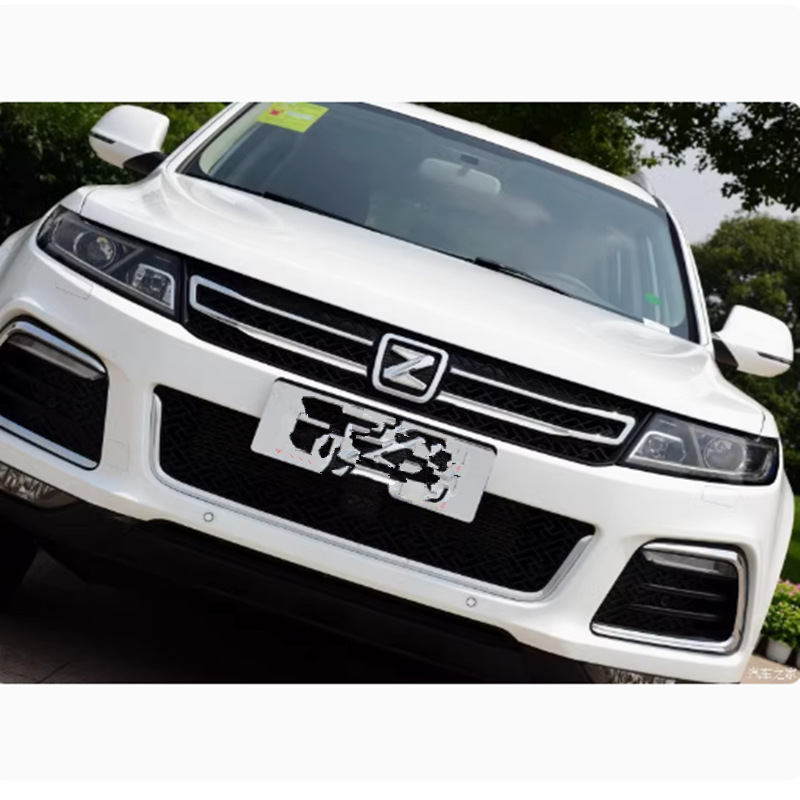 Soporte de cambio de lámpara 16 Zhongtai T600 deportivo general Q5 Hai3 / 5 soporte de lente